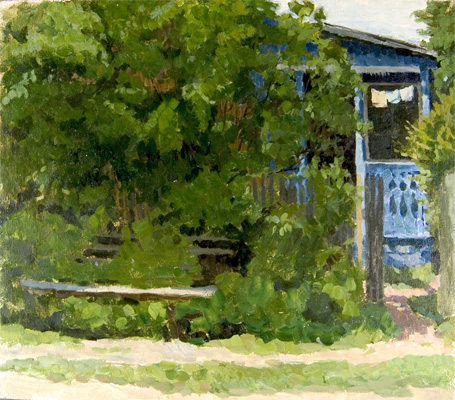 The Terrorists by Nikolai Sergeyev