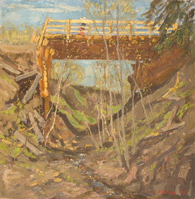 New Bridge by Andre Tutunov