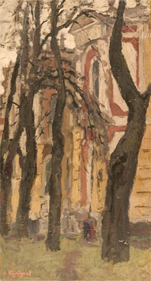 At Home by Andre Tutunov