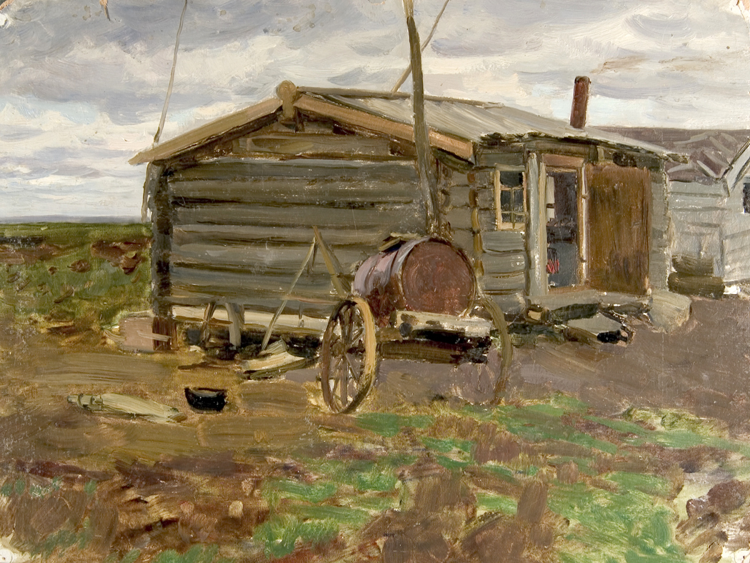 Base For the Terrorists by Vasili K. Nechitalio