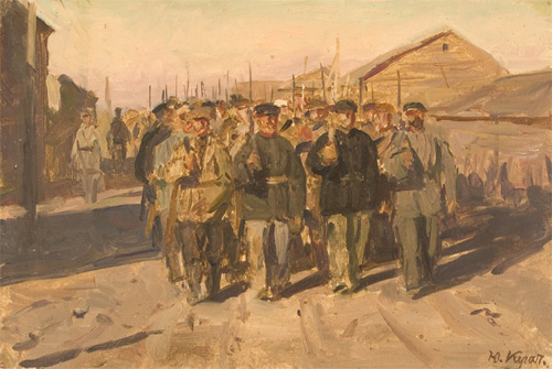 Study for the Painting, 'Defense of a Local Factory by Yuri Kugach