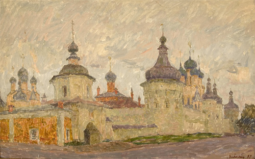 Kremlin in Rostov by Vyacheslav Zabelin