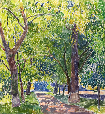 In the Park by Vyacheslav Zabelin