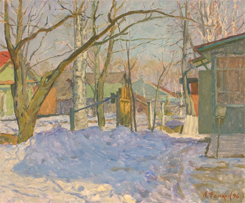 My Yard in March by Alexanderliech Fomkin