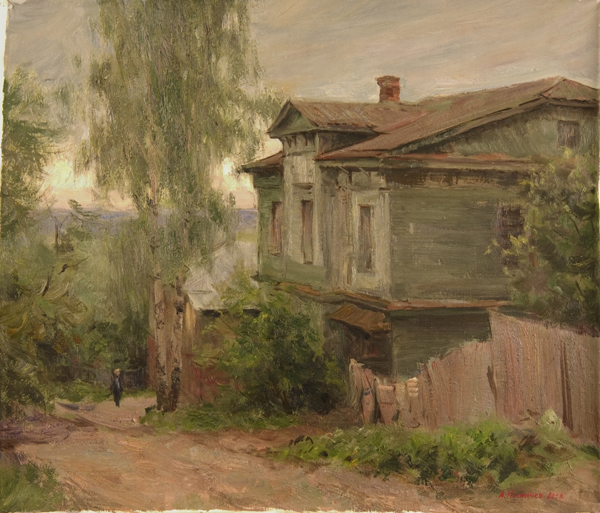 Gloomy Day by Alexanderliech Kosnichev