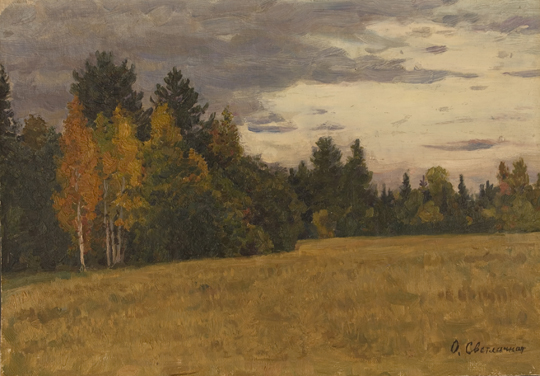 The Autumn by Olga, G. Svetlechnaya