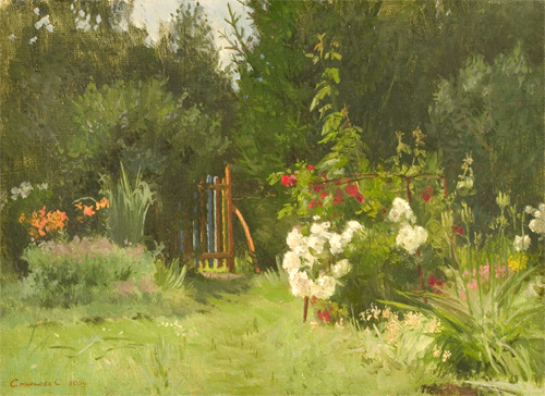 My Beautiful Garden by Tsvetlana Smirnova