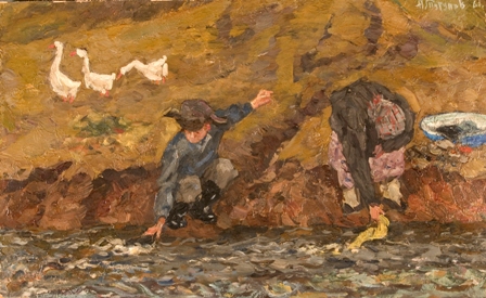 On the River by Andre Tutunov