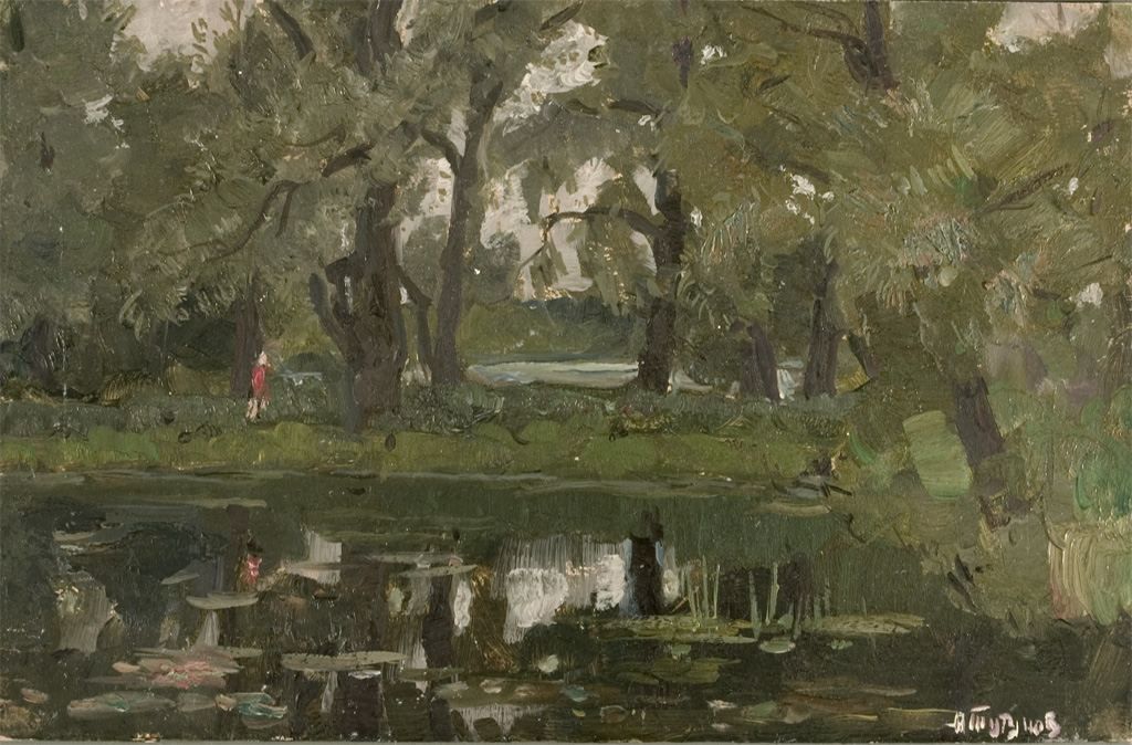 Raibusky by Andre Tutunov