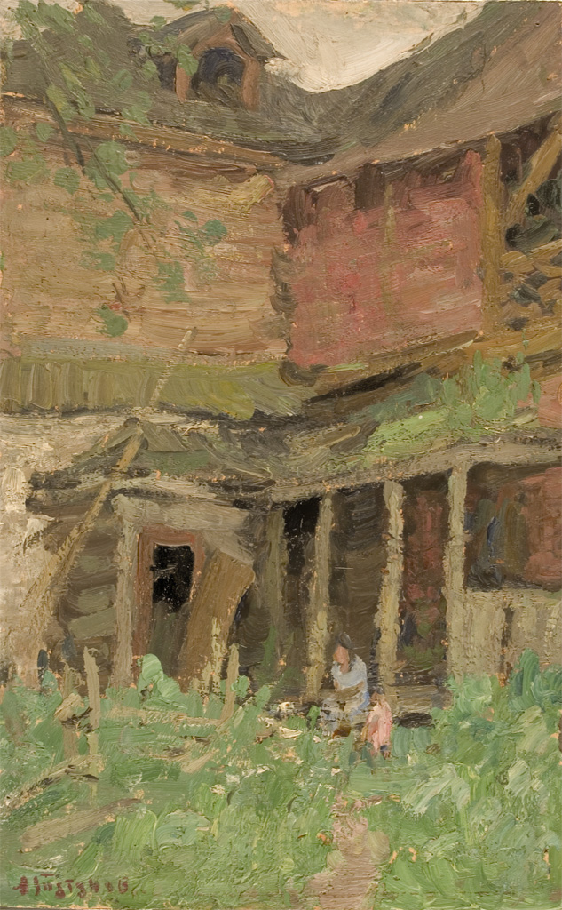 Neskolskolya by Andre Tutunov