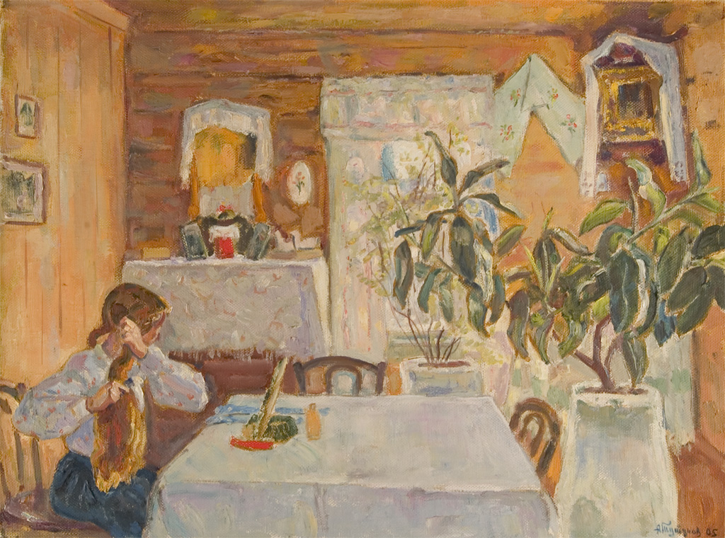 In the Village by Andre Tutunov