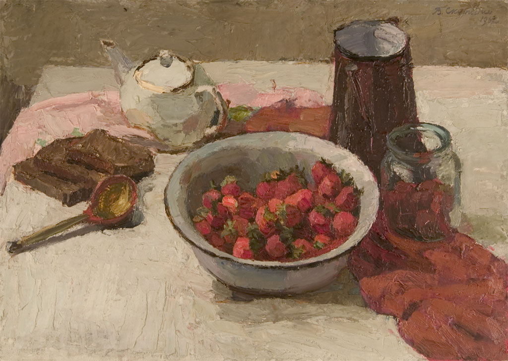 Strawberries by Valeri B. Skuridin