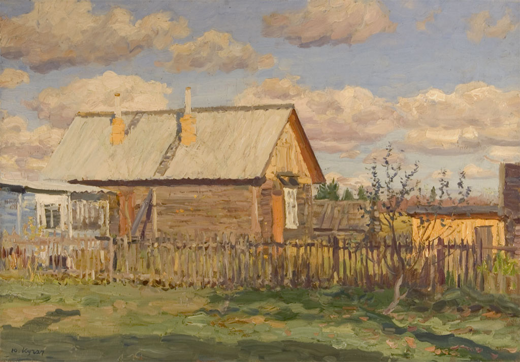 Sunny Day by Yuri Kugach