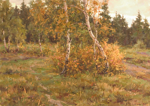 Autumn by Vladimir Shcherban