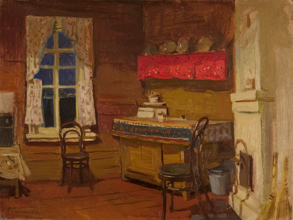 Interior of Kitchen
